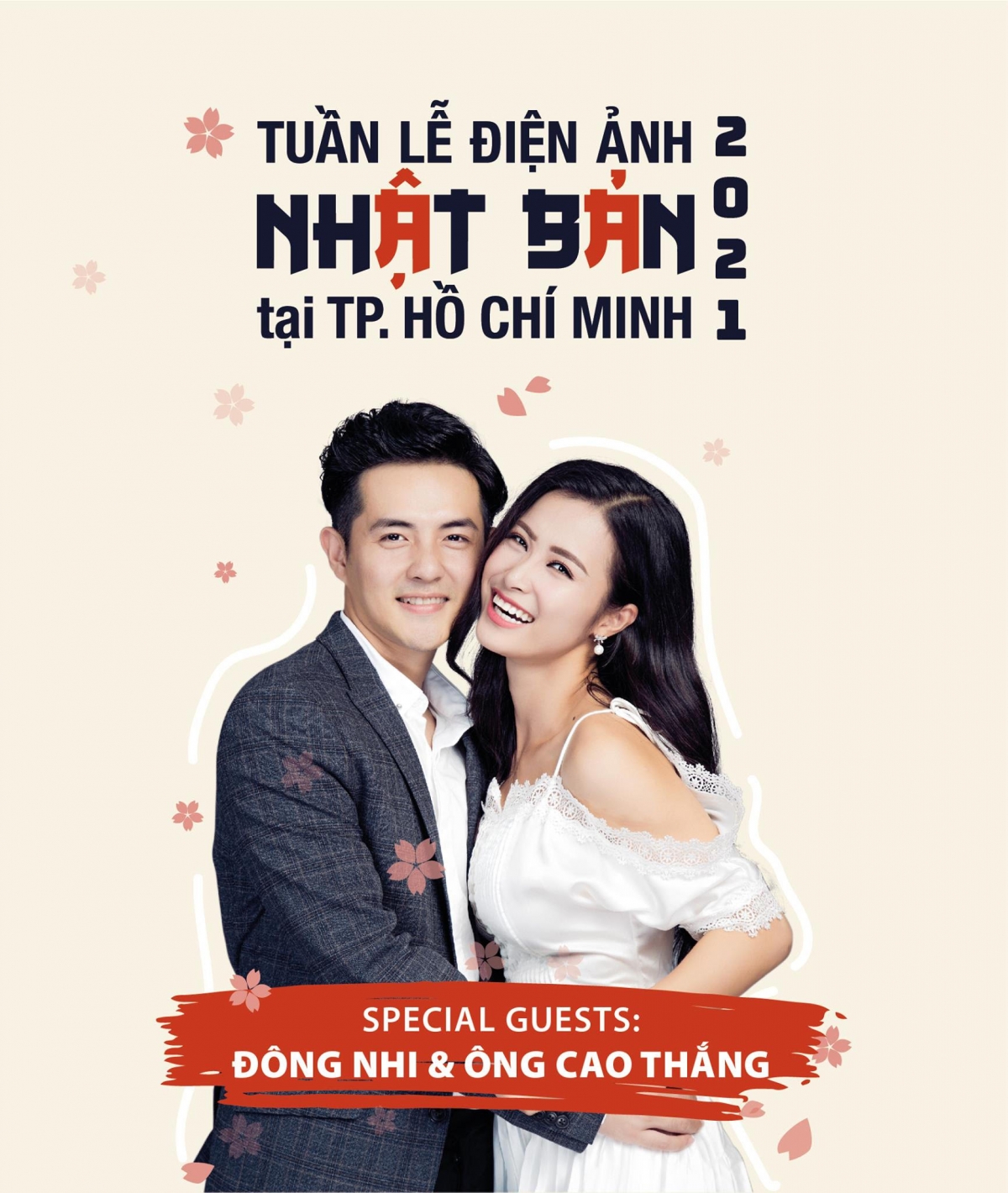 Trong ngày mở màn 16/1/2021, sự kiện có sự góp mặt của vợ chồng ca sĩ Đông Nhi – Ông Cao Thắng hứa hẹn nhận được sự quan tâm của mọi người. 