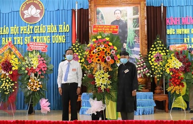 101st birthday of hoa hao founder marked in an giang picture 1