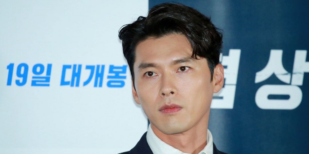 Hyun Bin phủ nhận tin đồn "mua nhà, cưới vợ" 