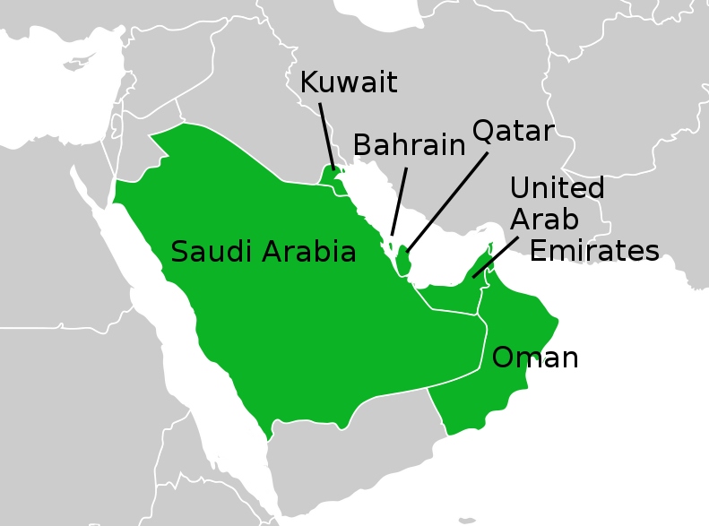 saudi arabia - qatar binh thuong hoa quan he, vung vinh se yen binh hinh anh 1