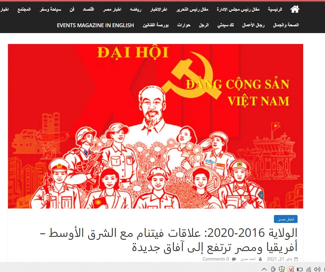 Báo Events của Ai Cập ca ngợi những thành công của Việt Nam