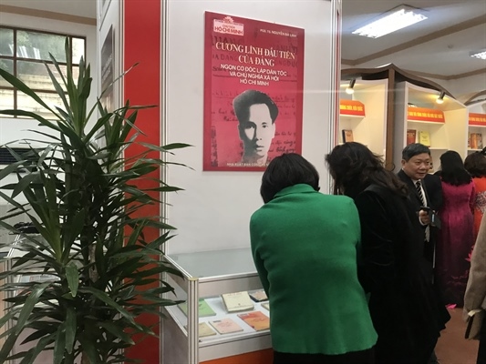 event showcases 1,000 rare documents on communist party of vietnam picture 6 event showcases 1,000 rare documents on communist party of vietnam picture 6