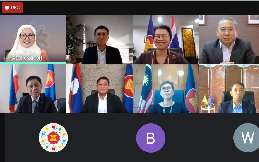 Cuộc họp đầu tiên năm 2021 của Ủy ban Điều phối Kết nối ASEAN.