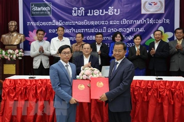 laos vietnam cooperation committee opens official portal picture 1