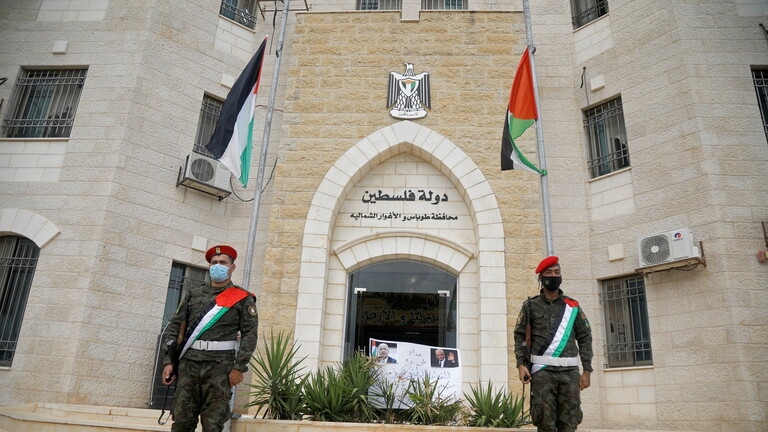 palestine hoan nghenh chinh quyen moi cua my khoi phuc vien tro hinh anh 1