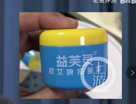 Trung Quốc thu hồi loại kem khiến trẻ sơ sinh tăng cân bất thường