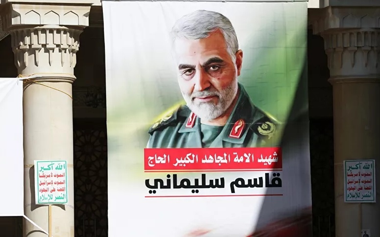 iran van tuc gian vu tuong soleimani bi am sat va muon duoi my khoi iraq, syria hinh anh 1