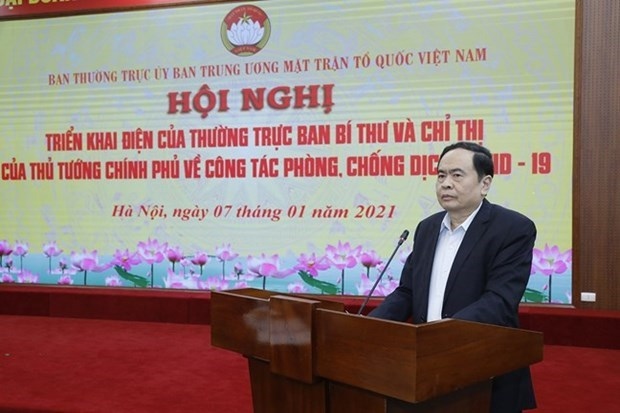 vietnam fatherland front to spend vnd14 billion on tet gifts to the needy picture 1 vietnam fatherland front to spend vnd14 billion on tet gifts to the needy picture 1