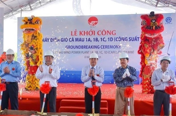 construction on wind power project begins in ca mau picture 1