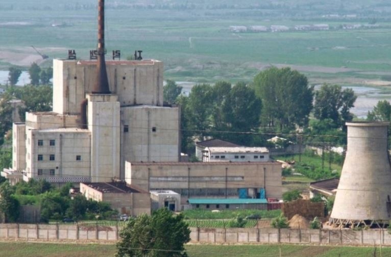 nhà máy làm giàu urani của triều tiên tại yongbyon vẫn hoạt động hình ảnh 1 nha may lam giau urani cua trieu tien tai yongbyon van hoat dong hinh anh 1