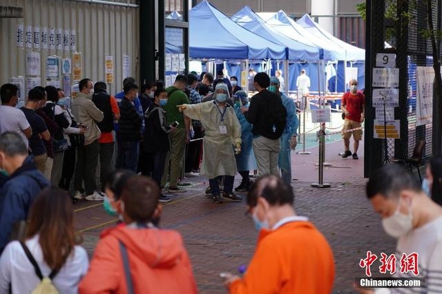 Hong Kong (Trung Quốc) bắt đầu tiêm vaccine ngừa Covid-19 từ 26/2