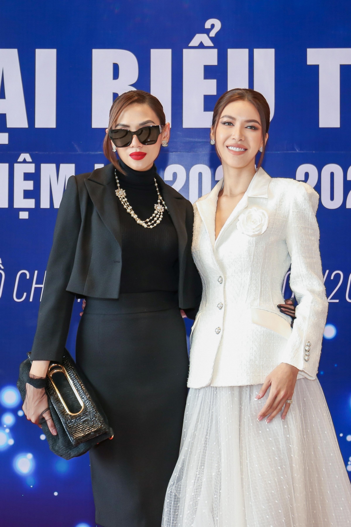 Võ Hoàng Yến và Minh Tú