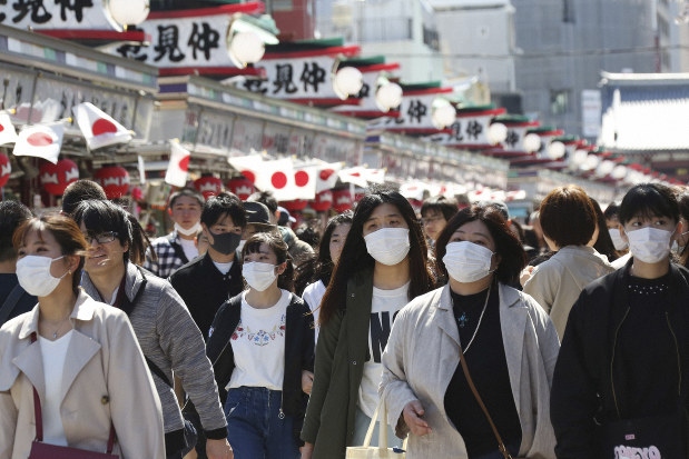 Nhật Bản sắp dỡ bỏ tình trạng khẩn cấp ở Tokyo và các vùng phụ cận ...