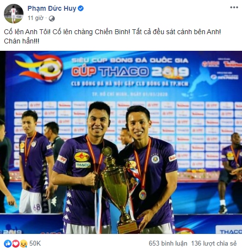 Đức Huy sẽ luôn sát cánh bên Hùng Dũng.