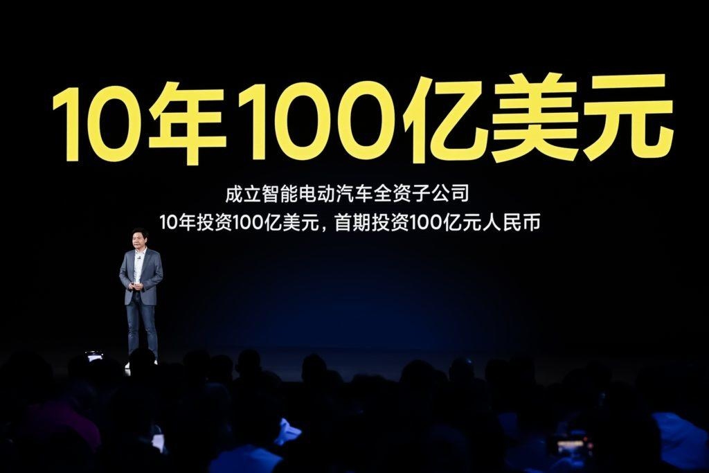 xiaomi chi dam 10 ty usd cho o to dien trong 10 nam hinh anh 1