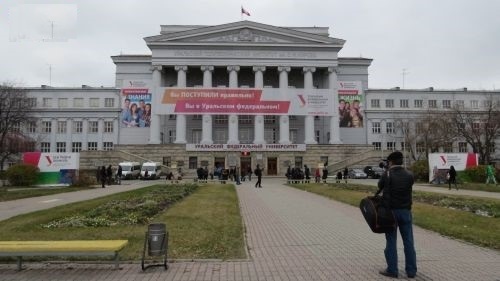 russia grants 1,000 scholarships in 2021 to vietnam picture 1