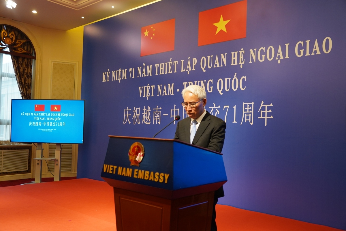 Vietnamese ambasador to China Pham Sao Mai reviews the popsitive development of the Vietnam - China relations over the past 71 years.