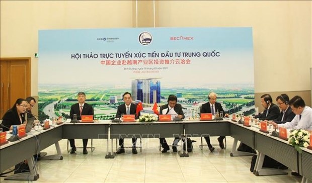binh duong promoting vietnam-china investment ties picture 1