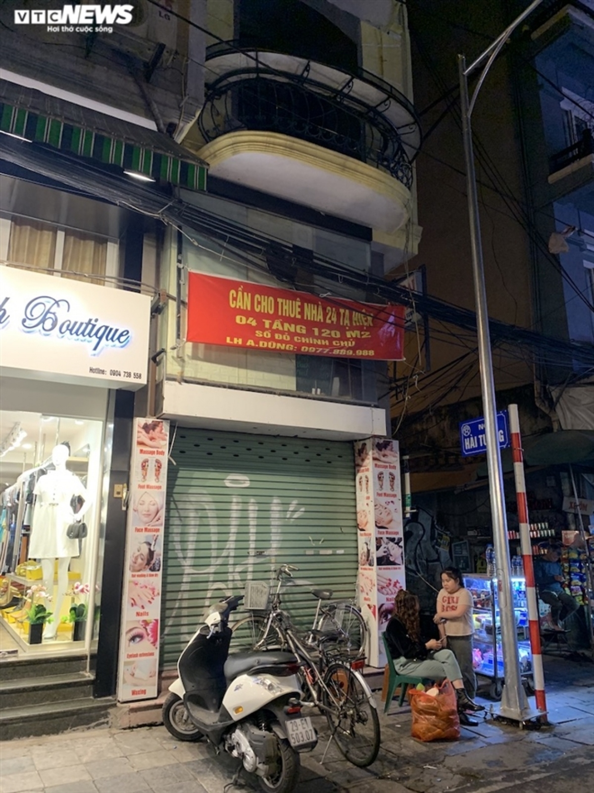 business outlets in hanoi remain shut amid covid-19 fears picture 1