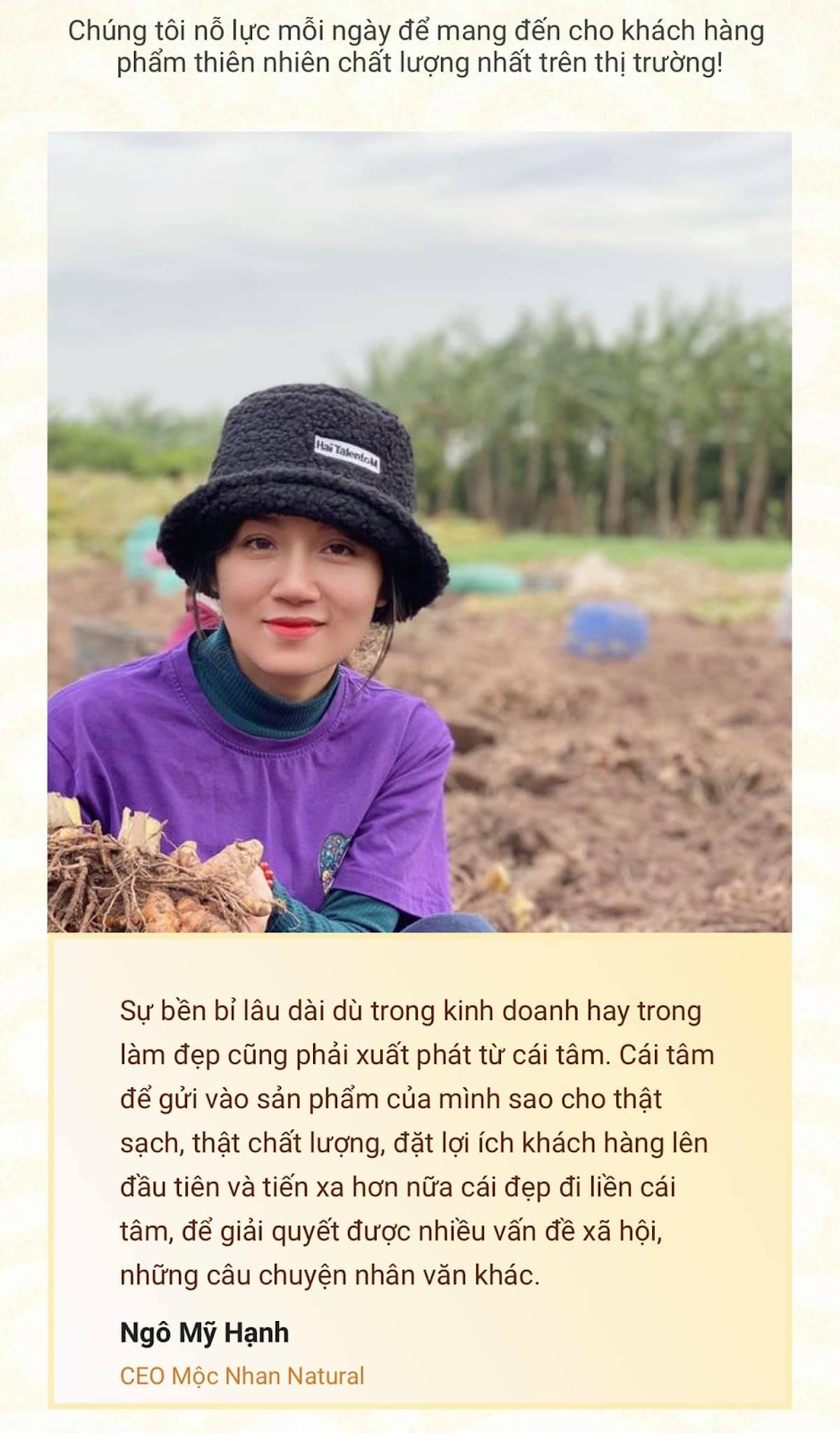 ngô mỹ hạnh - cô nông dân vẽ ước mơ cho chị em phụ nữ hình ảnh 2 ngo my hanh - co nong dan ve uoc mo cho chi em phu nu hinh anh 2