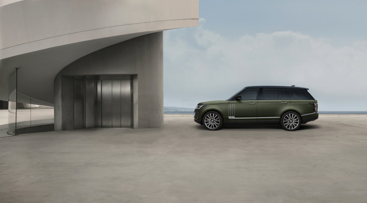 Range Rover SVAutobiography Ultimate Edition 2021 chốt giá từ hơn   USD 