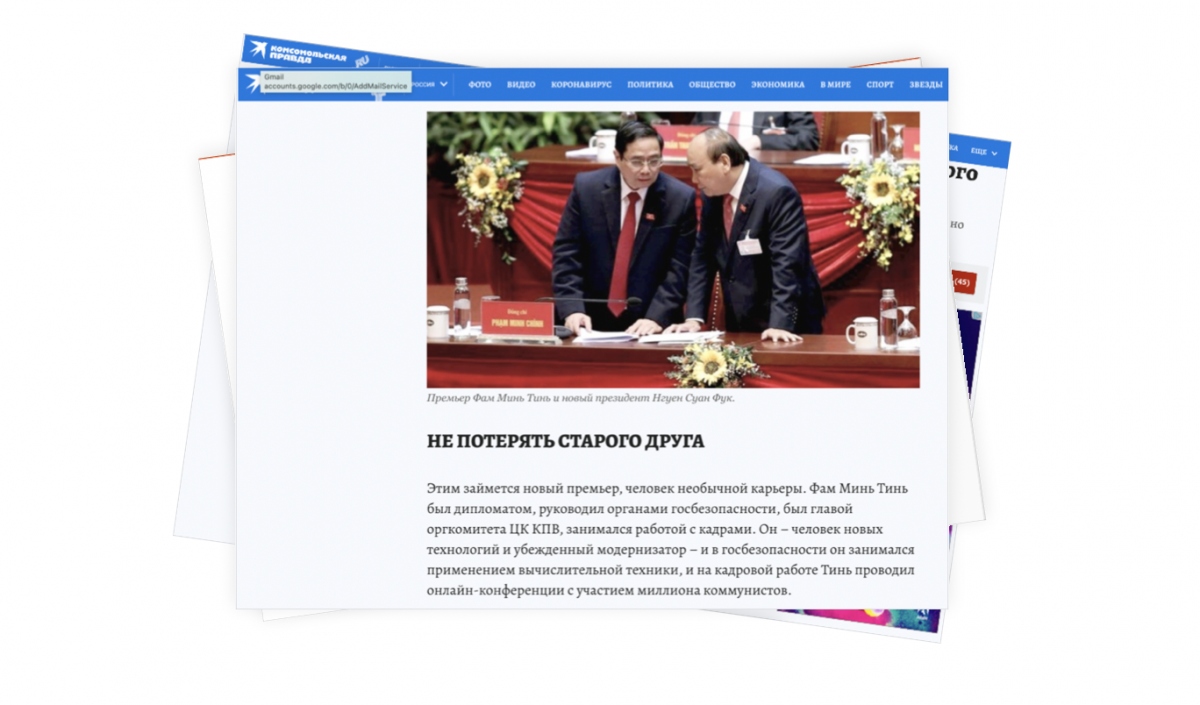 Các hãng thông tấn lớn khác liên tục đăng tải các bài phân tích, bình luận về thành công trong công tác nhân sự cấp cao của Việt Nam. (Ảnh chụp màn hình)