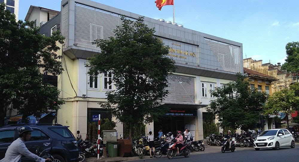 Bệnh viện tim Hà Nội.