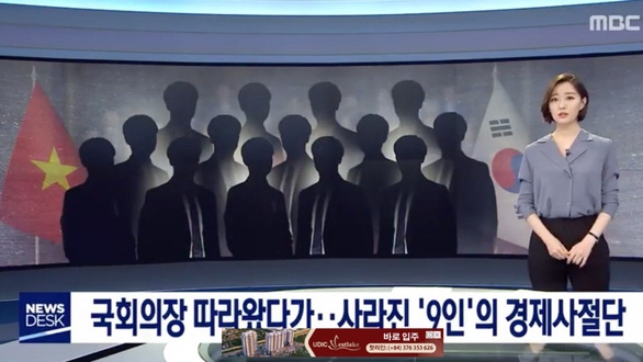 Bản tin của MBC đưa tin 9 người đi cùng đoàn với Chủ tịch Quốc hội Nguyễn Thị Kim Ngân trốn ở lại Hàn Quốc.
