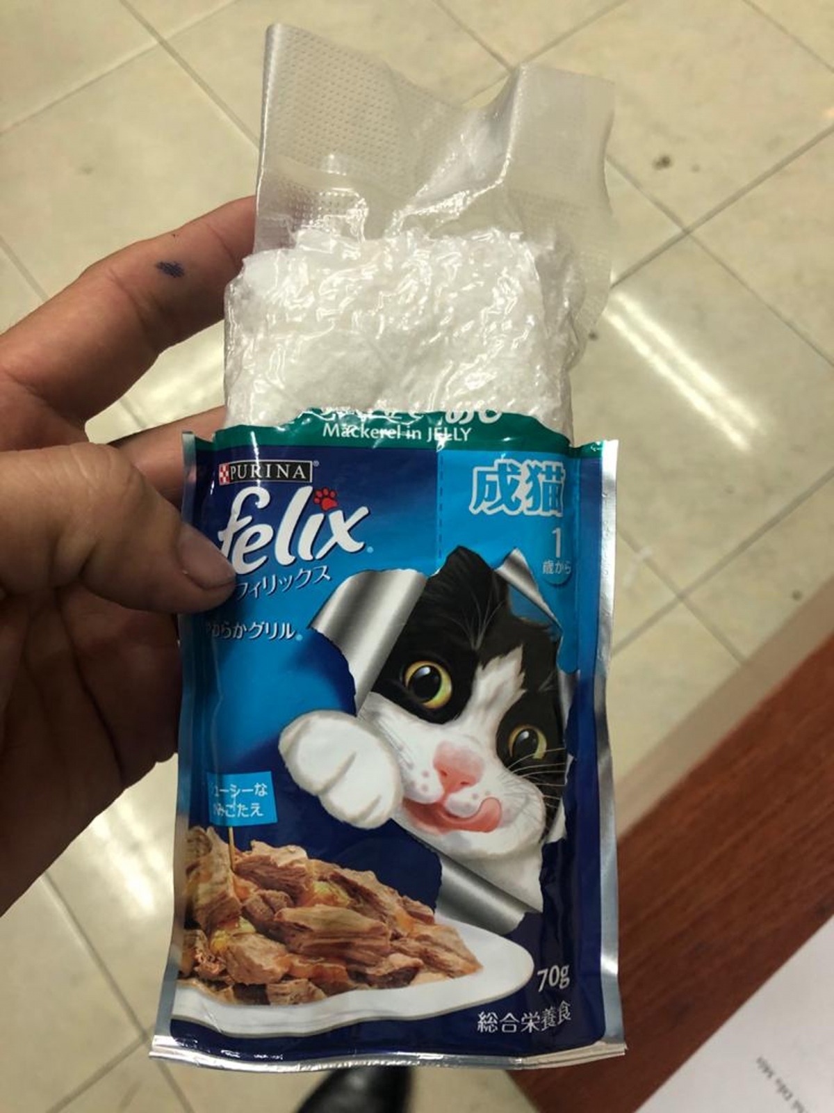 drugs stashed in cat food seized at tan son nhat airport picture 1