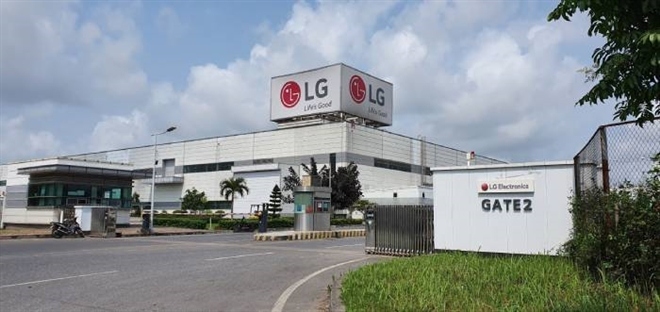 lg electronics vietnam says not sell its hai phong plant picture 1