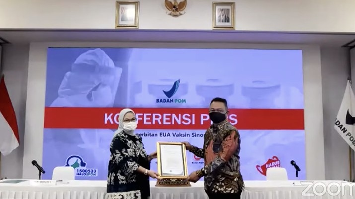 indonesia cap phep su dung khan cap cho vaccine sinopharm hinh anh 1