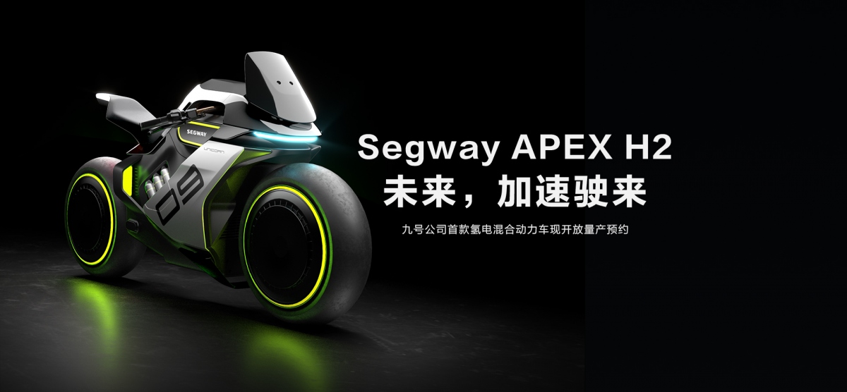 segway ra mat chiec xe cua tuong lai apex h2 hinh anh 3