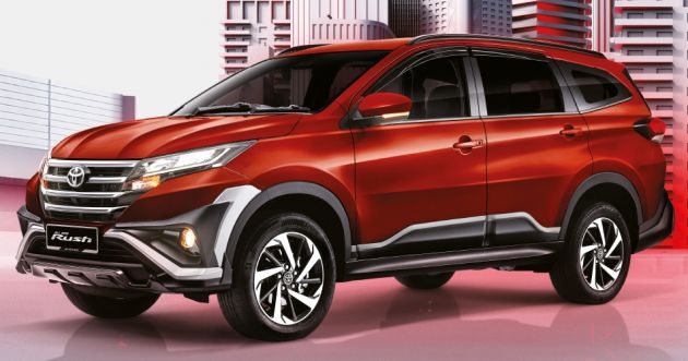 Toyota Rush bổ sung màu sơn mới, không thay đổi giá | VOV.VN