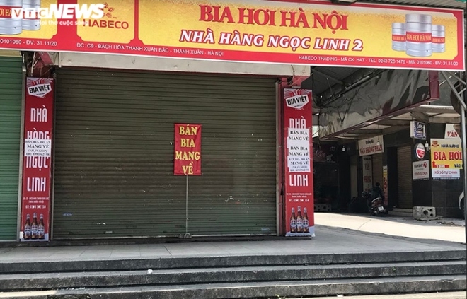loạt quán bia lớn ở hà nội vườn không nhà trống giữa mùa hốt bạc hình ảnh 18 loat quan bia lon o ha noi vuon khong nha trong giua mua hot bac hinh anh 18