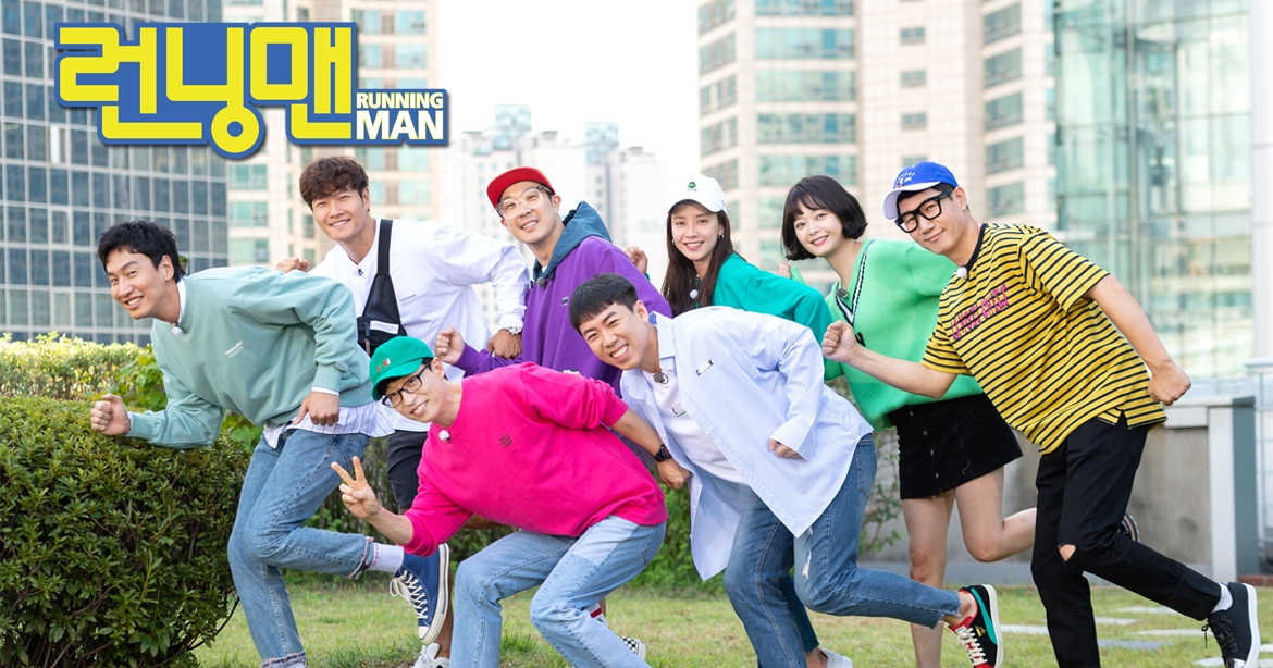 hanh trinh 11 nam chay cung running man cua hoang tu chau A lee kwang soo hinh anh 8