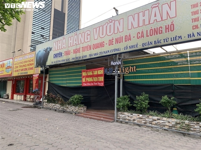 loạt quán bia lớn ở hà nội vườn không nhà trống giữa mùa hốt bạc hình ảnh 9 loat quan bia lon o ha noi vuon khong nha trong giua mua hot bac hinh anh 9
