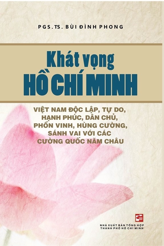 book celebrates president ho chi minh s 131st birth anniversary picture 2