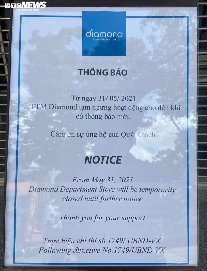 social distancing order leaves hcm city deserted picture 6 social distancing order leaves hcm city deserted picture 6