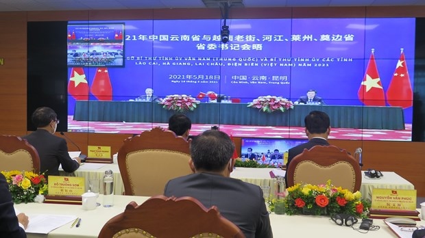 vietnam s northwestern localities step up cooperation with china s yunnan province picture 1