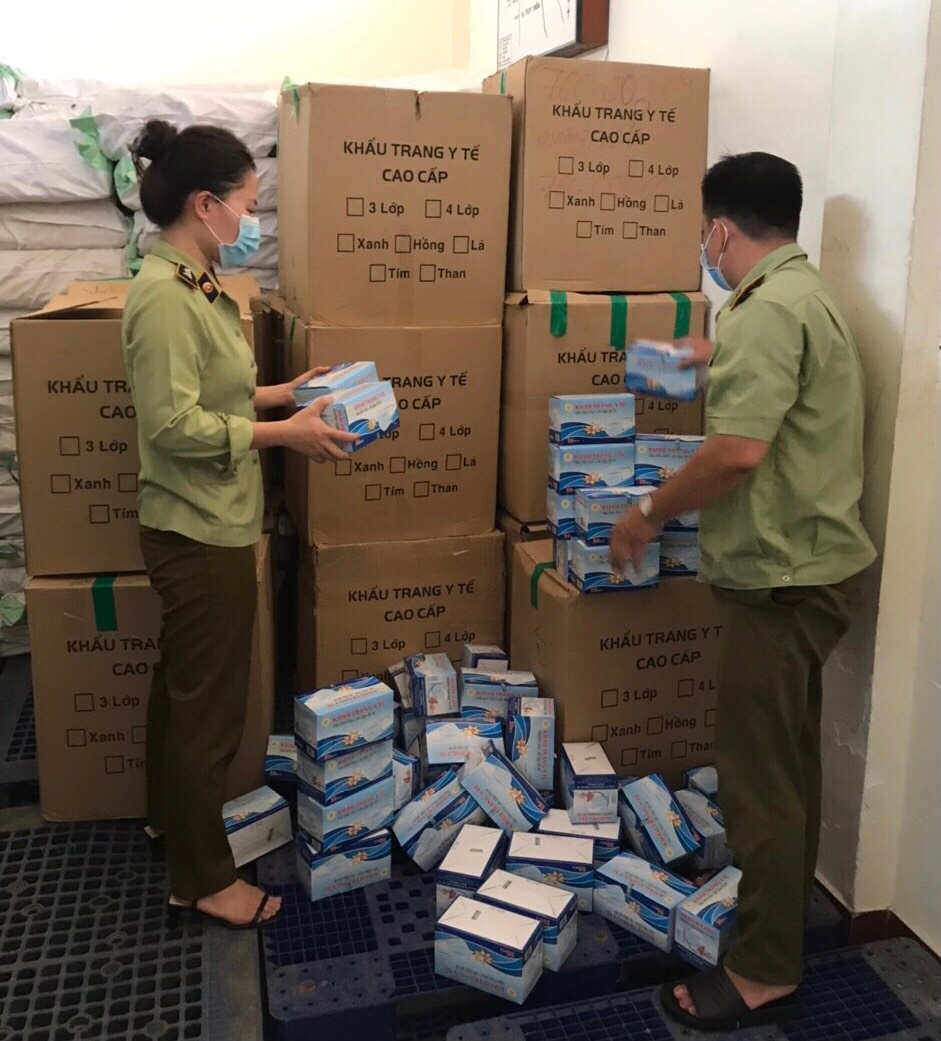 Số khẩu trang không có nguồn gốc xuất xứ tại thời điểm kiểm tra