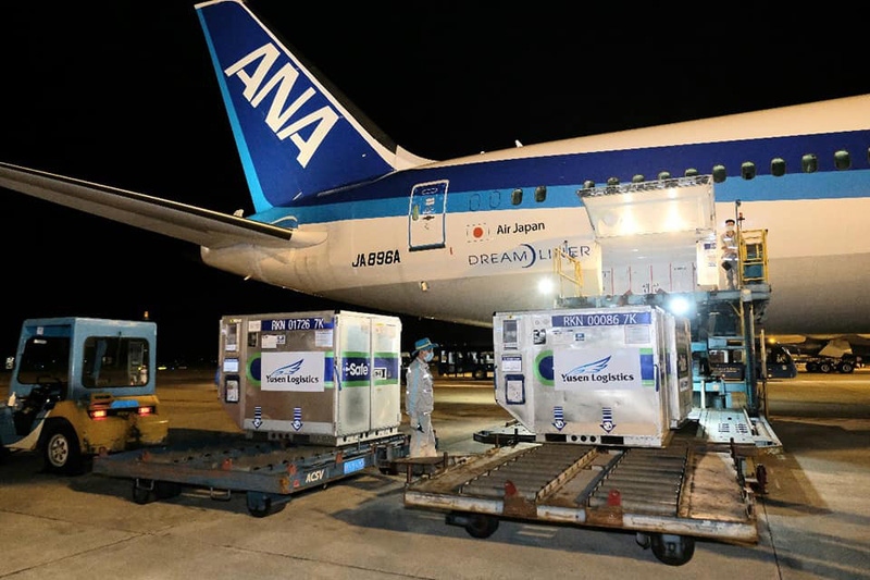 japanese donated covid-19 vaccine batch arrives in vietnam picture 1