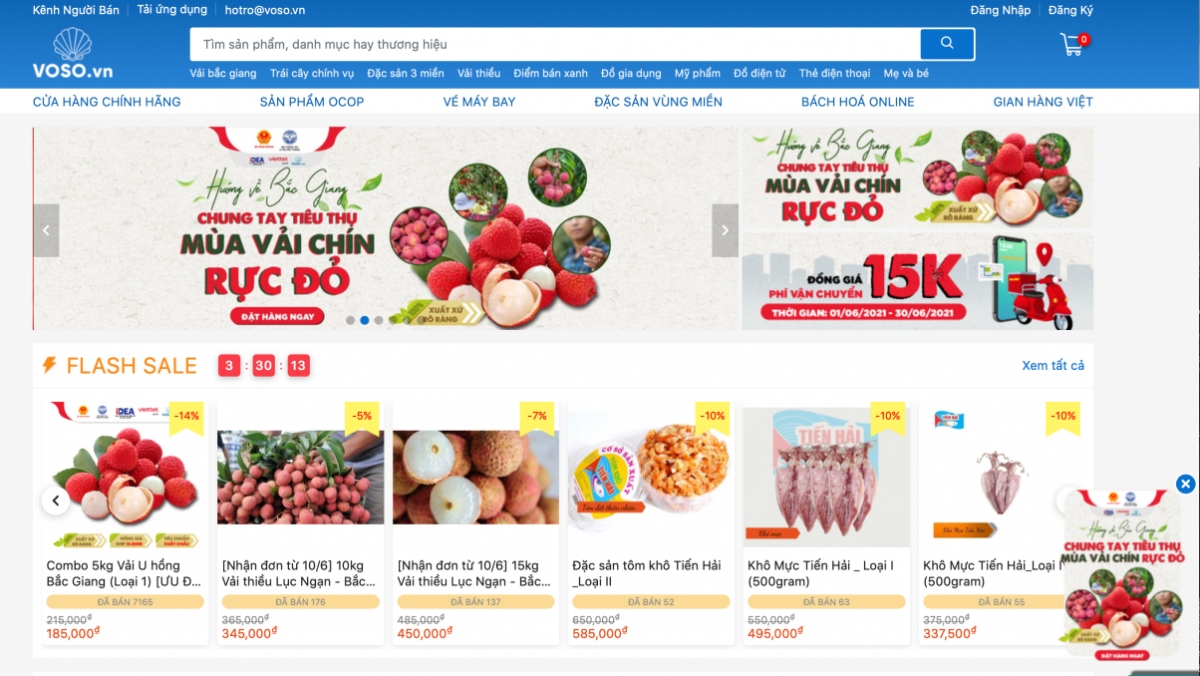 bac giang lychees to go on sale through six local e-commerce platforms picture 1