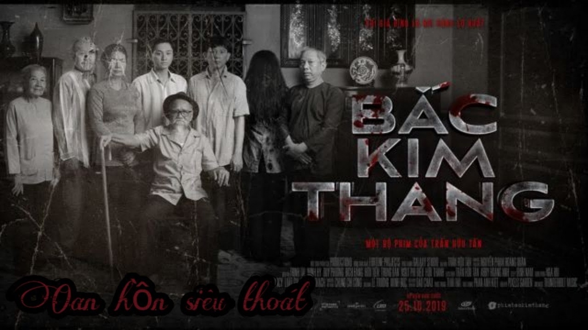 asian film festival to screen vietnamese horror movie picture 1