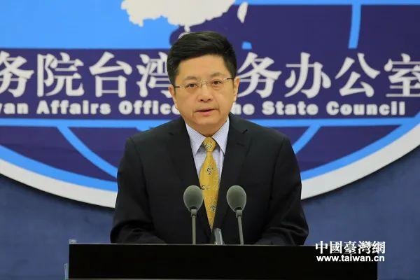 Ông Mã Hiểu Quang, người phát ngôn Văn phòng các vấn đề Đài Loan của Quốc vụ viện Trung Quốc. Ảnh: Mạng Đài Loan.