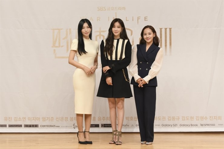Dàn diễn viên "The Penthouse: War in Life 3". Nguồn: SBS
