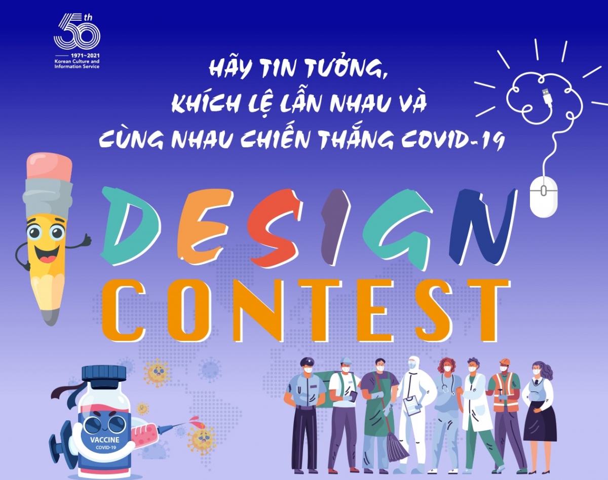 korean cultural centre launches design contest on covid-19 fight picture 1