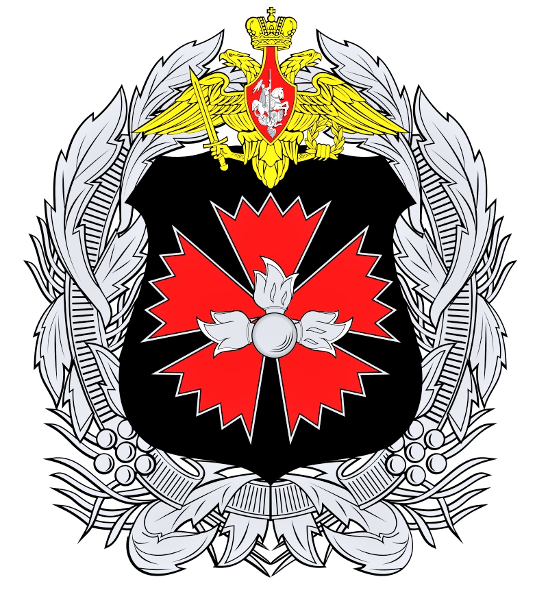 Phù điêu của lực lượng tình báo lừng danh GRU Liên Xô. Nguồn: wikipedia.org
