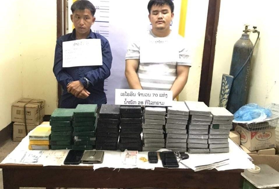 lao bat vu van chuyen 70 banh heroin ra bien gioi lao viet hinh anh 1