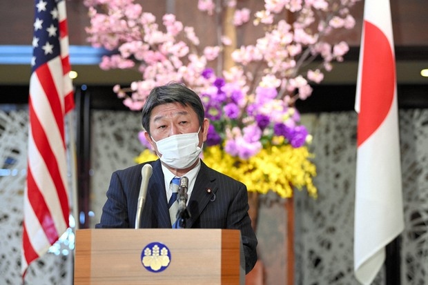 Ngoại trưởng Nhật Bản Motegi. Ảnh: Mainichi
