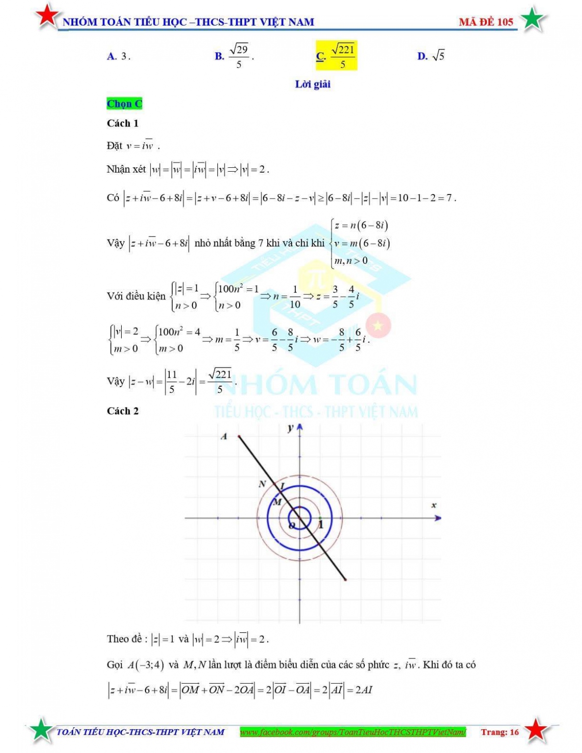 huong dan giai chi tiet va dap an mon toan tot nghiep thpt 2021 hinh anh 16